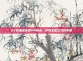 CF英雄级武器M4屠龙，传奇王者之刃的荣耀
