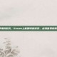 steam能挣钱的游戏，Steam上能赚钱的游戏，虚拟世界的真实生财之道