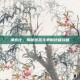 清宫计，揭秘宫廷斗争的终极攻略