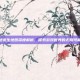 绝地求生地图深度解析，探索游戏世界的无限可能性