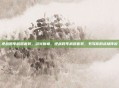 逆战跨年武器套装，浴火新章，逆战跨年武器套装，书写你的战场传说