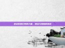 逆战军团口号的力量，团结与激励的源泉