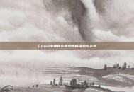 CSGO中神秘古堡地图的探索与发现