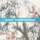 穿越火线，战队名背后的传奇故事