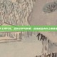 pubg内存上限代码，告别卡顿与崩溃，绝地求生内存上限优化实战指南