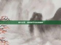 炫斗之王，连招技巧与实战指南