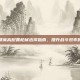 和平精英高配置枪械选择指南，提升战斗效率的秘诀