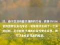 注，由于您没有提供具体的内容，我基于PUBG官网搜索玩家名字这一常见需求生成了一个实用标题。若您能提供具体内容或更多背景，我可以生成更精准的标题。