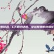 极限挑战，CF超远级跳，穿越障碍的终极试炼