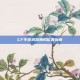 CF手游武器换购位置指南