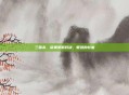 三国杀，晓果策略对决，智慧的较量