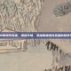 LOL中的坦克英雄，钢铁长城，英雄联盟坦克英雄的坚韧与荣光