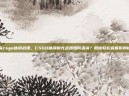 如何查询csgo休闲战绩，CSGO休闲模式战绩如何查询？教你轻松查看你的休闲数据