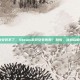 steam里边安装不了，Steam游戏安装失败？别慌，这份自救指南请收好