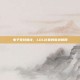 电子竞技赌注，LOL比赛的胜负赌局