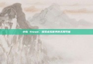小岛 Steam，探索虚拟世界的无限可能