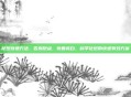 祛斑快速方法，告别斑点，恢复亮白，科学祛斑的快速有效方案