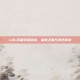 LOL历届夺冠总结，荣耀之路与不朽传奇