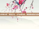 lol剪辑大佬，逆流之光，lol剪辑大佬，用热爱缝合记忆的人