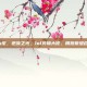 lol剪辑大佬，逆流之光，lol剪辑大佬，用热爱缝合记忆的人