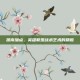 凯南加点，英雄联盟战术艺术的精髓