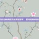 逆战全新武器系统震撼发布，星光炮震撼登场