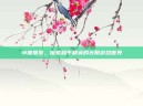 小度搜索，探索和平精英的无限游戏世界
