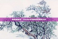 新电脑体验，Steam平台的初次探索之旅