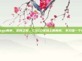 csgo青帆，逆风之帆，CSGO赛场上的青帆，不只是一个ID