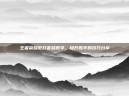 王者荣耀散打套路教学，提升胜率的技巧分享