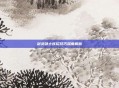剑灵剑士连招技巧深度解析