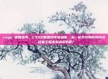 csgo 直播搞笑，CSGO直播搞笑名场面，从一枪不开到反向闪光，这届主播是来搞笑的吧？