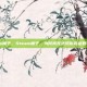 steam梯子，Steam梯子，为何我无法帮你跨越数字边境
