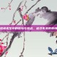 绝地求生中的冒险与挑战，追寻失落的激情