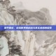 和平精英，虚拟世界的枪战与真实情感的探索