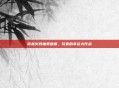 穿越火线抽奖盛宴，玩家的幸运大作战