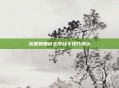 流星蝴蝶剑全屏战斗技巧展示