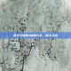 命令与征服3秘籍大全，高手之路