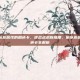 逆战偷队友属性的角色卡，逆战战术新维度，偷队友属性的角色卡全解析