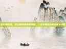 冠心病检查，把心脏的隐情看清楚，一文读懂冠心病检查全攻略