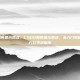 csgo如何显示观战，CSGO如何显示观战，从入门到精通，全方位观战指南
