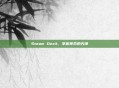 Steam Deck,掌机革命的先锋