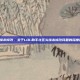 lol助手社区头像未修改，关于LOL助手社区头像未修改问题的深度解析与解决方案