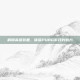 解锁高级装备，体验PUBG游戏的魅力