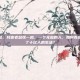 抖音老总，抖音老总张一鸣，一个无趣的人，如何有趣地改变了十亿人的生活？