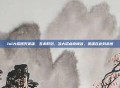 lol大招团灭英雄,五杀时刻,当大招点亮峡谷,英雄在此刻永恒