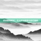 逆战监狱模式，个人玩法探索与技巧指南