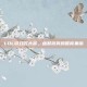 LOL游戏名大赏，幽默搞笑的昵称集锦