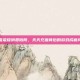 王者荣耀消费陷阱，天天充值背后的游戏成瘾问题