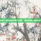 手机三国杀活动盛大开启，邀你共赴三国战场！